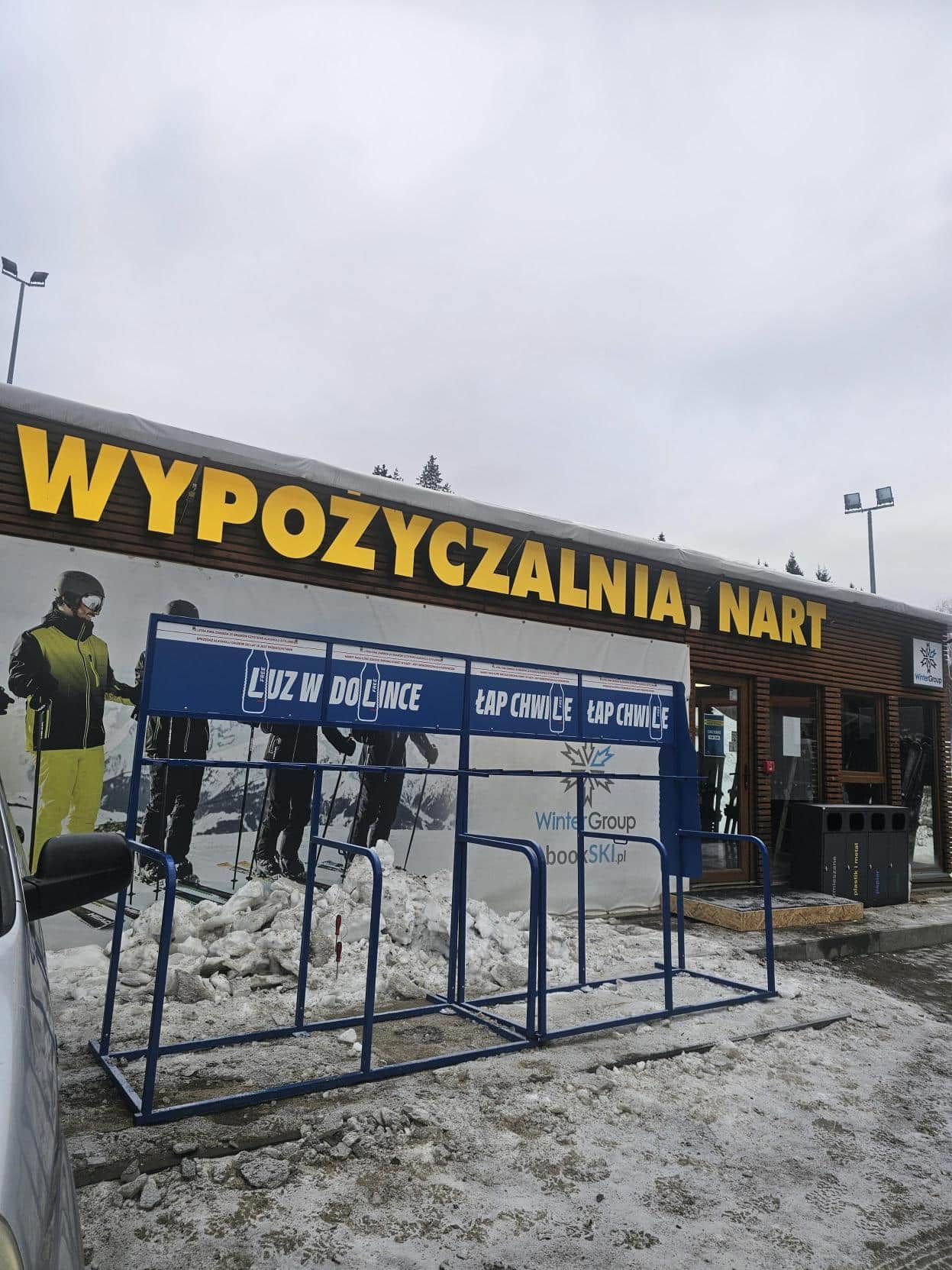 Luxtorpeda - zdjęcie główne